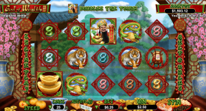 God of Wealth Slot by RTG